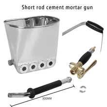 Mortar Sprayer Wall Mortar Gun Stucco shovel Hopper Ladle Cement Spray Gun Air Stucco sprayer Plaster Hopper