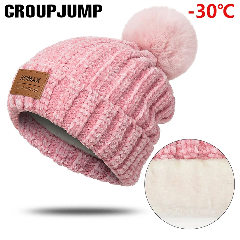 Новинка от GROUP JUMP Толстая теплая женская шапка из синели шапки Лыжная зимняя для