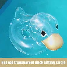 Floating Aid Transparent Pool Swimming 0-4 Swim Safety Ring Water Duck Circle for Inflatable Children Years Cartoon Seat Ring Ri