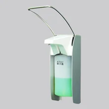 Горячая, диспенсер для алкоголя в больницах, дезинфицирующее средство для рук и локтя, диспенсер