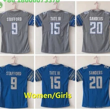A+++ качественная женская футболка 9 Matthew Stafford 15 Golden Tate 20 Barry Sanders jersey Detroit