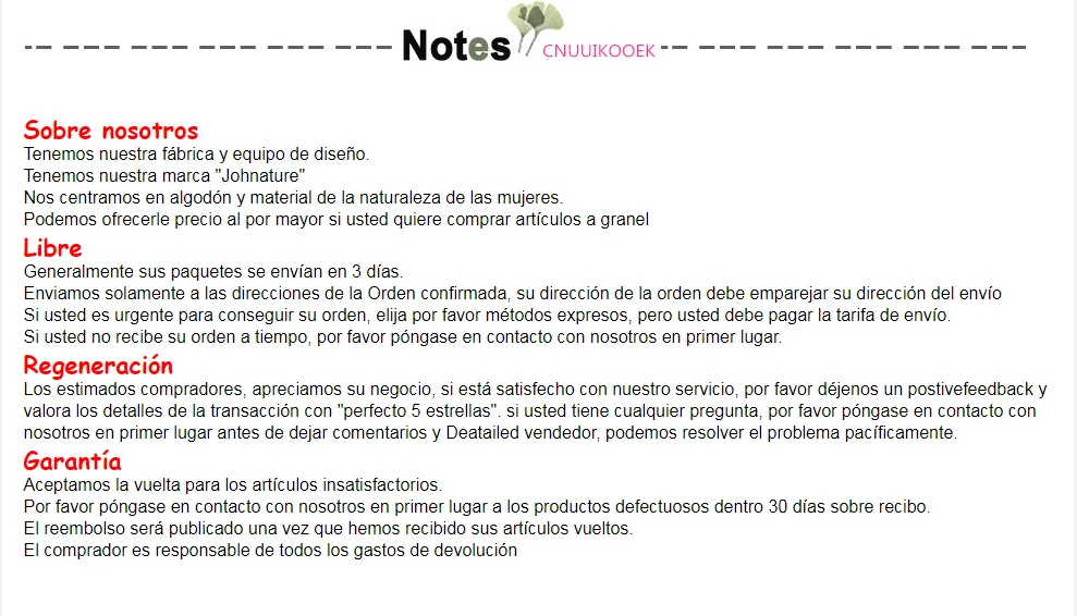 QQ截图20200115111150