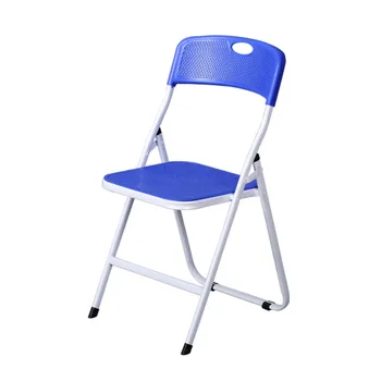 

Folding Chair Stool Back Breathable Plastic Simple Household Portable Outdoor Simple Office Adult Computer Training
