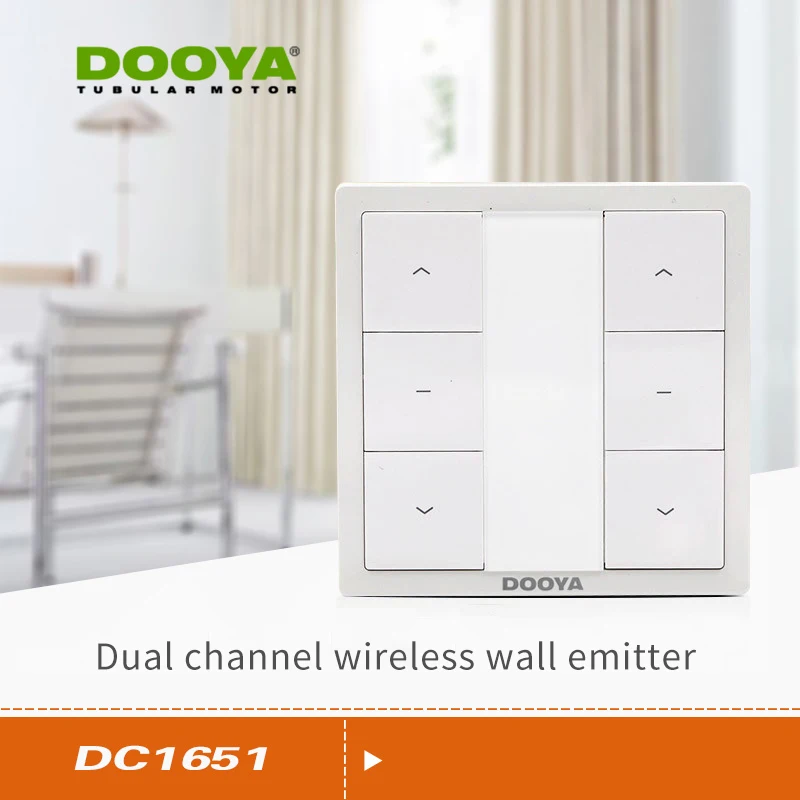 Dooya умный дом занавес двигатель дистанционного управления DC1600 DC1602 DC1650 DC1651 DC2700 DC2702 DC2760 для Dooya электрический занавес мотор - Цвет: DC1651