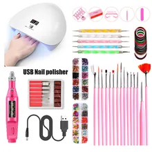 45 Вт набор для ногтей, УФ светодиодный набор для сушки ногтей, набор для замачивания, маникюрный набор, электрическая дрель для ногтей, инструменты для дизайна ногтей