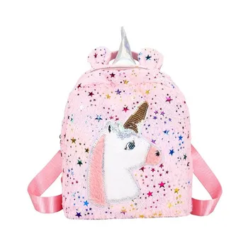 

New Fashion Sequins Unicorn Backpack Women PU Leather Travel Bag Children SchoolBag For Teenager Girls Book Bag Satchel