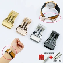 Аксессуары для часов серии HUBLOT, складная Пряжка из нержавеющей стали, 18 мм, 20, 22 мм, 24 мм, спортивный водонепроницаемый ремешок hublot, стальная пряжка