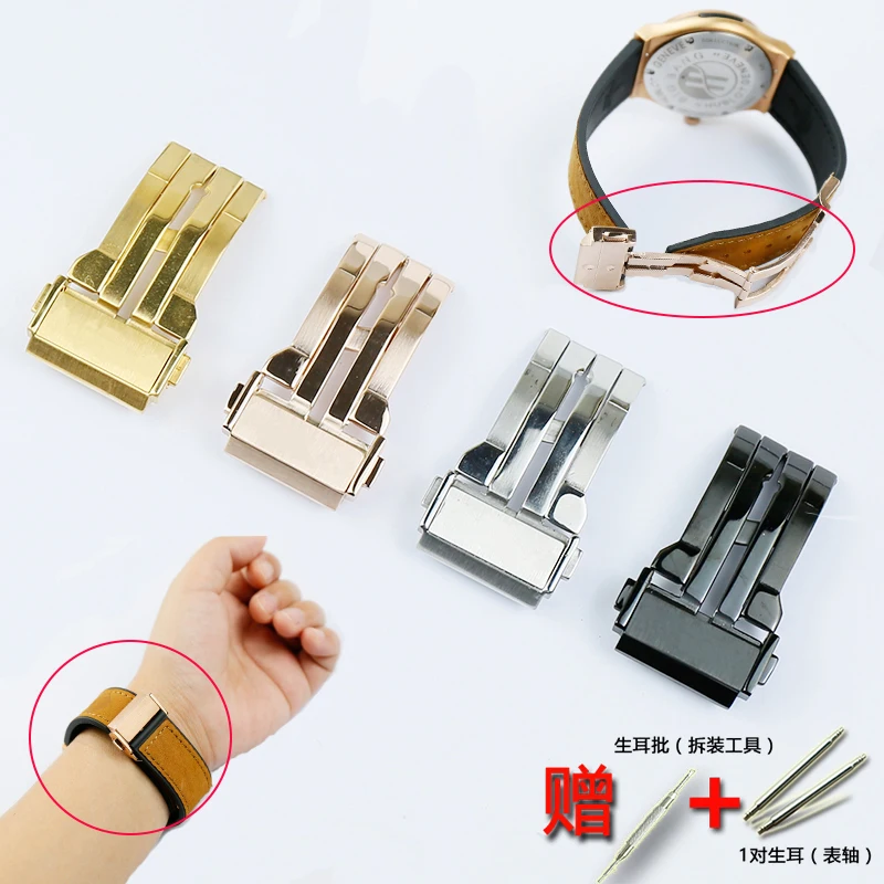 

Watch accessories For HUBLOT series stainless steel folding buckle 18mm 20 22mm 24mm sports waterproof hublot strap steel buckle