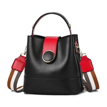 

Women's Bag 2020 Spring and Summer New Fashion Handbag Shoulder Messenger Bag