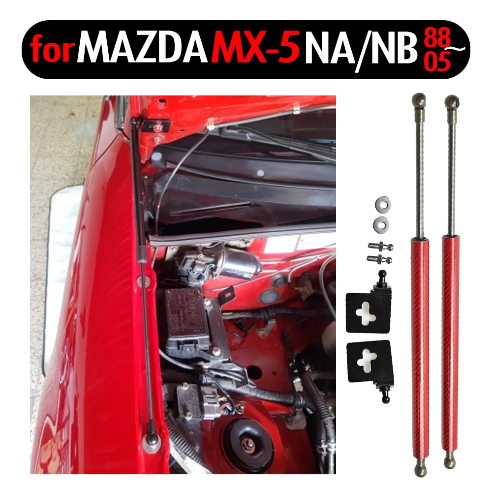 Для Mazda MX5 MX-5 NA/NB 1988-2005 передний капот модифицирует газовые стойки поддерживающие
