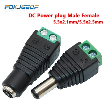 

5PCS male and female DC Power plug 5.5 x 2.1MM 5.5*2.5MM 12V 24V Jack Adapter Connector Plug CCTV 5.5x2.1 2.5