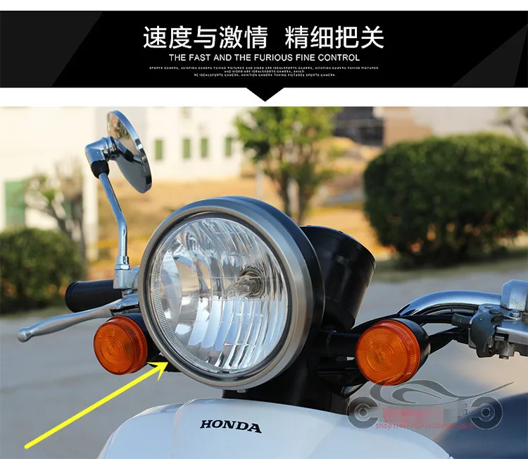 Accesorios para motocicletas Honda TODAY AF61, conjunto de faros delanteros para motocicletas y scooters (3)