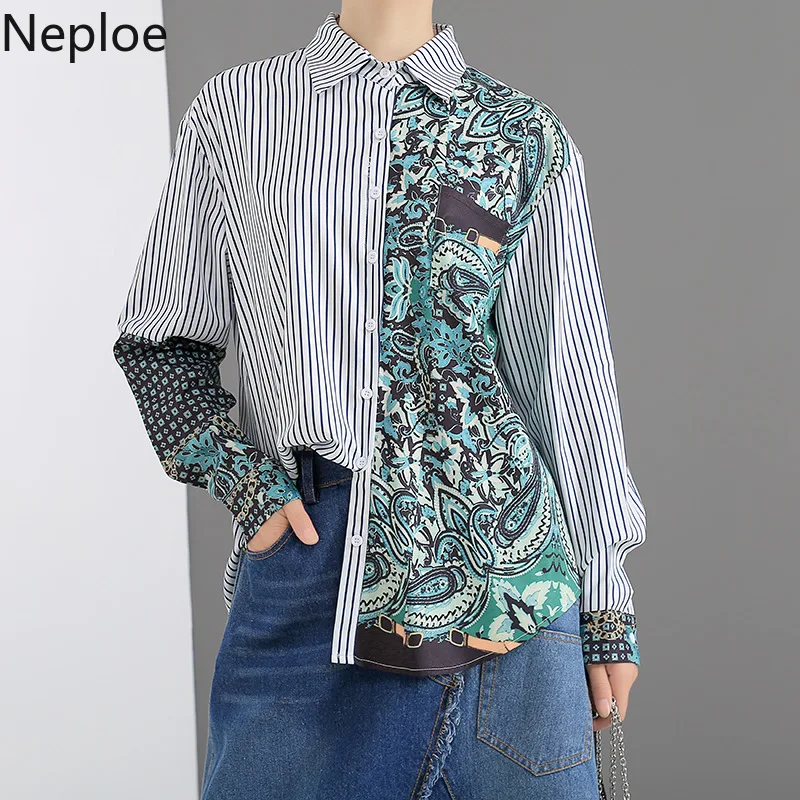 Neploe/Женские блузки в полоску в ретро-стиле, Осенние новинки, Harajuku стиль, Свободные плиссированные блузы, поло, воротник, кнопка, короткая рубашка 45843