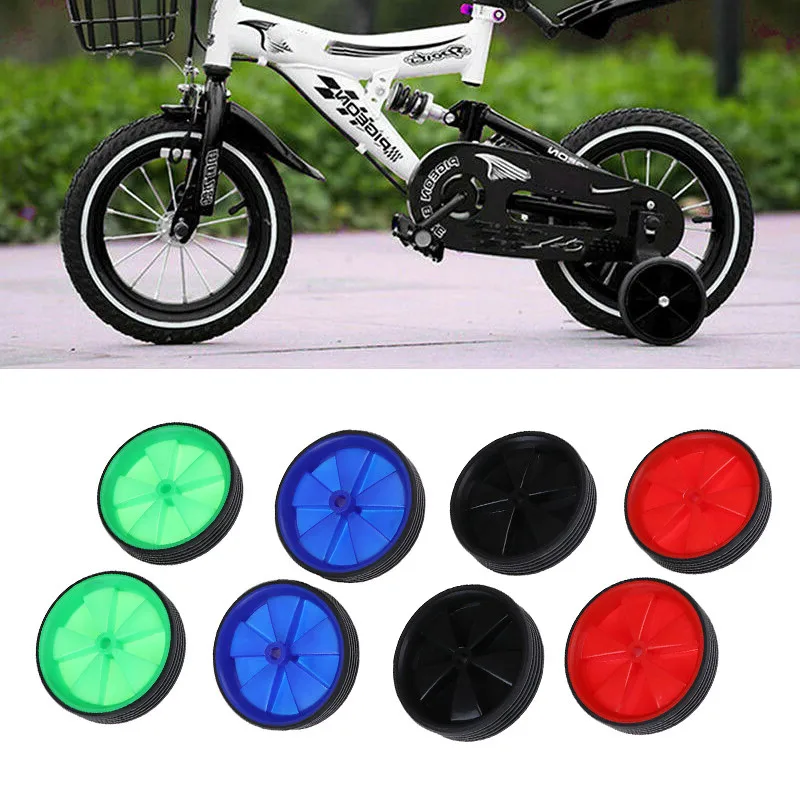 stabilizers for 20 inch bike