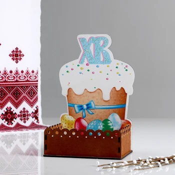 

Gift wrap "Easter", 15.7x11x23.2 cm, oak 4922363