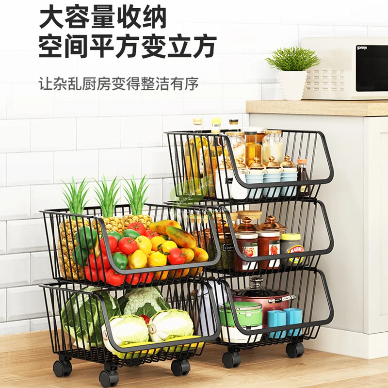  Kitchen Shelf Vegetable Basket Movable Floor Multi-layer Steel Dish Rack Storage Supplies Rack Free - 4000594289821