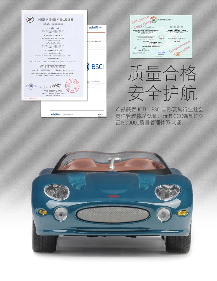 1:24 Welly модели автомобилей из сплава для XK180 литая модель автомобиля детские игрушки Рождественский подарок коллекция для взрослых