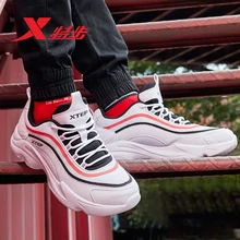 Xtep/мужская повседневная обувь; Мужская Спортивная обувь; Мужская дышащая обувь; студенческие громоздкие кроссовки; Мужская обувь; 881319329278