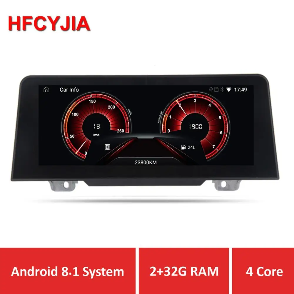 

HFCYJIA 8.8" Android 8.1 Car Display Screen For BMW F20 F21 2018-2019 GPS Navi WIFI Google SWC BT IPS Touch Screen 2+32G RAM