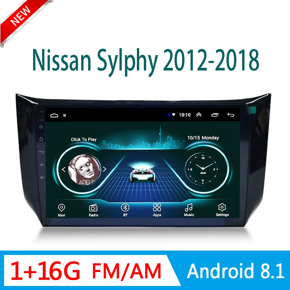 Автомагнитола для Nissan sylphy 2012-2018 мультимедийная система авто аудио GPS навигация