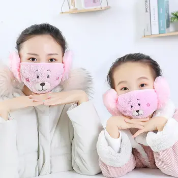 

Mom Me Matching Masks Cartoon Animal Dust Mask Winter Mask Ear Windproof Warm Face Mouth Mask Soft Warm Family Matching Masks
