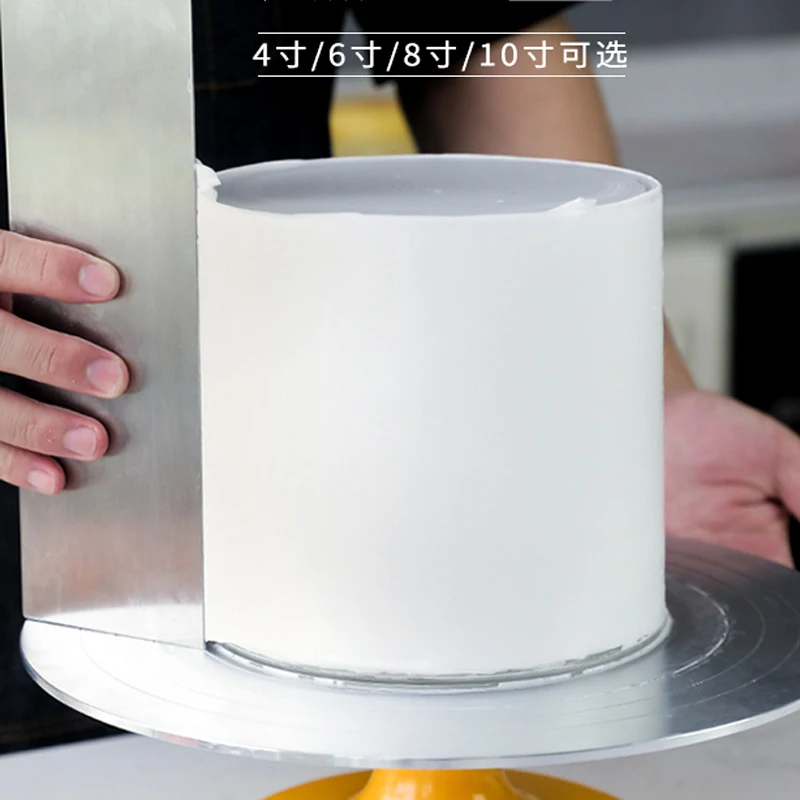 

2PCS Acrylic Cake Scraper Smoother Adjustable Fondant Spatulas Cake Edge DIY Kitchen Smoother Cream Decorating Cake Tool