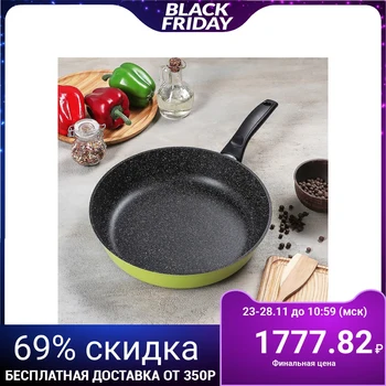 

Frying pan Casta Color, d = 28 cm, green