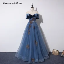 Gray Blue Evening Dresses Illusion Velvet Fabric Lace Up Back Bridesmaid Dress Birthday Party Prom Ball Gowns Vestido de Festa