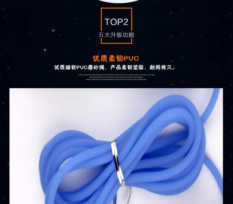 详情页_10