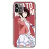 Mobile Phone Accessories