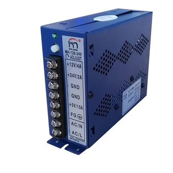 

arcade game machine 5v,12v,24v power supply