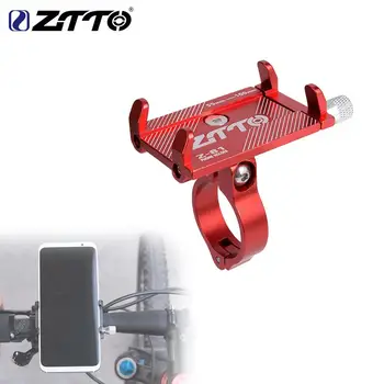 

ZTTO Aluminum Alloy Bike Phone Holder Reliable Mount Universal Mobile Cell GPS Metal Motorcycle Holder