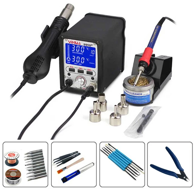 YIHUA 995D+ Съемная паяльная станция с горячим воздухом SMD паяльная станция сварочный инструмент демонтаж горячего воздуха сварочный этап - Цвет: Package 1