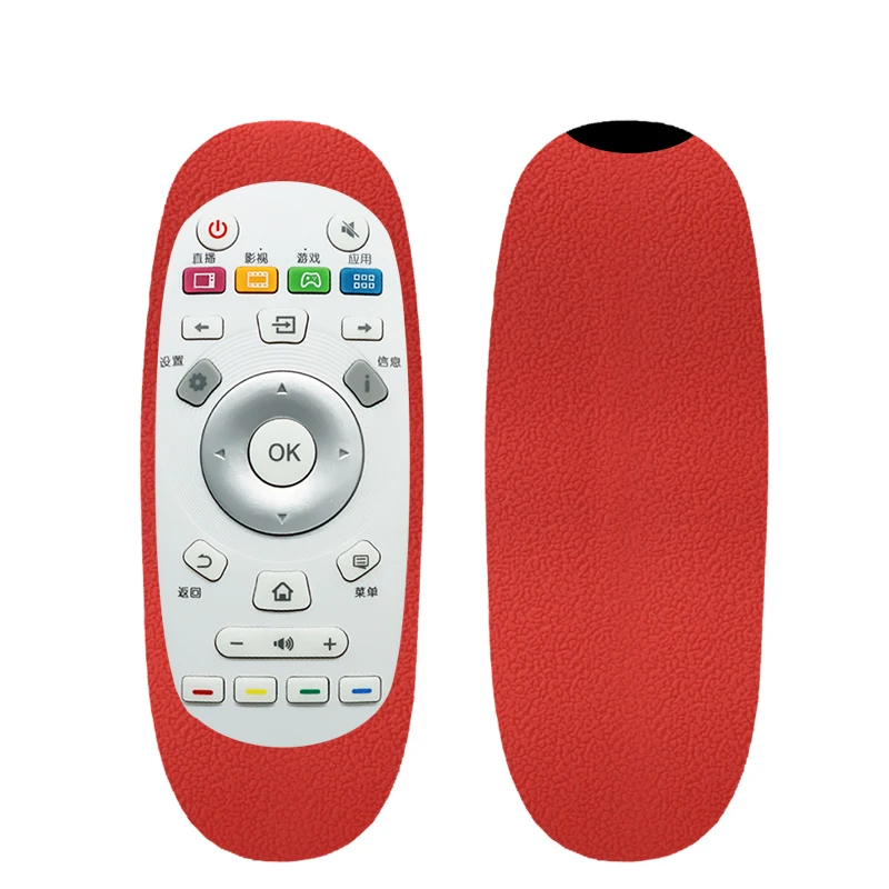 Red Силиконовый защитный чехол SIKAI для Hisense CN3A57 Smart tv, чехол для пульта дистанционного управления, противоударный чехол для пульта дистанционного управления - Цвет: Red