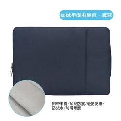 Bolsa interna para macbook apple para huawei para xiaomi cowboy portátil saco genuíno a nova listagem