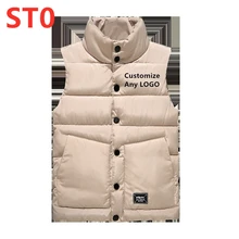 ST0 Мужской осенне-зимний теплый жилет в стиле хип-хоп, Модный повседневный жилет без рукавов, мужские удобные дикие аниме пуховики на белом утином пуху