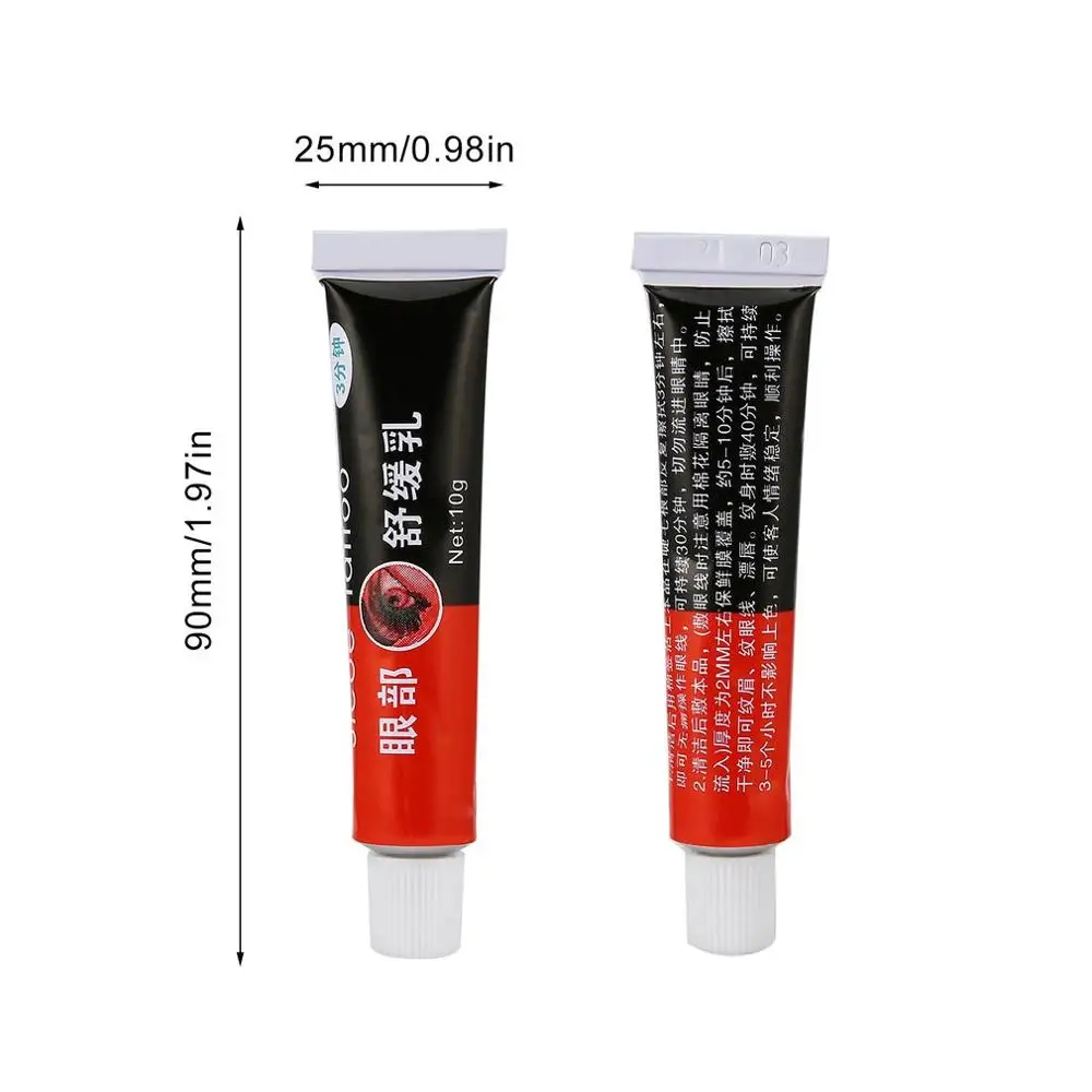 10g Fast More Numbing Cream Tattoo Body Anesthetic Fast Skin Numb Cream for Piercing Makeup Eyebrow Embroidered Quality