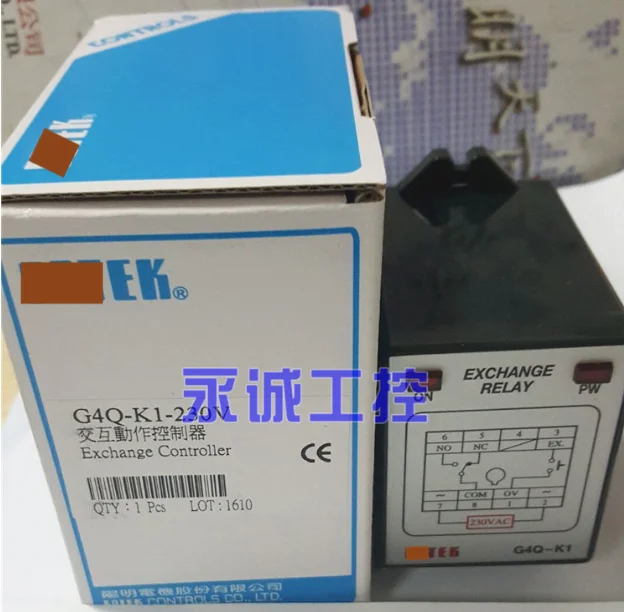 G4Q-K1-230V новый интерактивный экшн-контроллер | Электроника