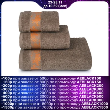 

Terry towel Element 50x90 cm, 18-1029 brown, 100% cotton, 400 g / m2 4334484