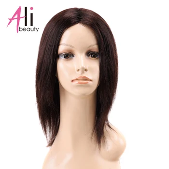 Parrucche diritte per capelli umani parte centrale Remy brasiliano 100% parrucche naturali per capelli umani colore marrone 12 "parrucca alla moda a strati lunghi