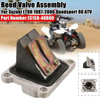 

#13150-40B00 Spring Valve Assembly For Suzuki LT80 1987 1988 1989 1990 1991 1992 1993 1994 1995 1996 1997-2006 Quadsport 80 ATV
