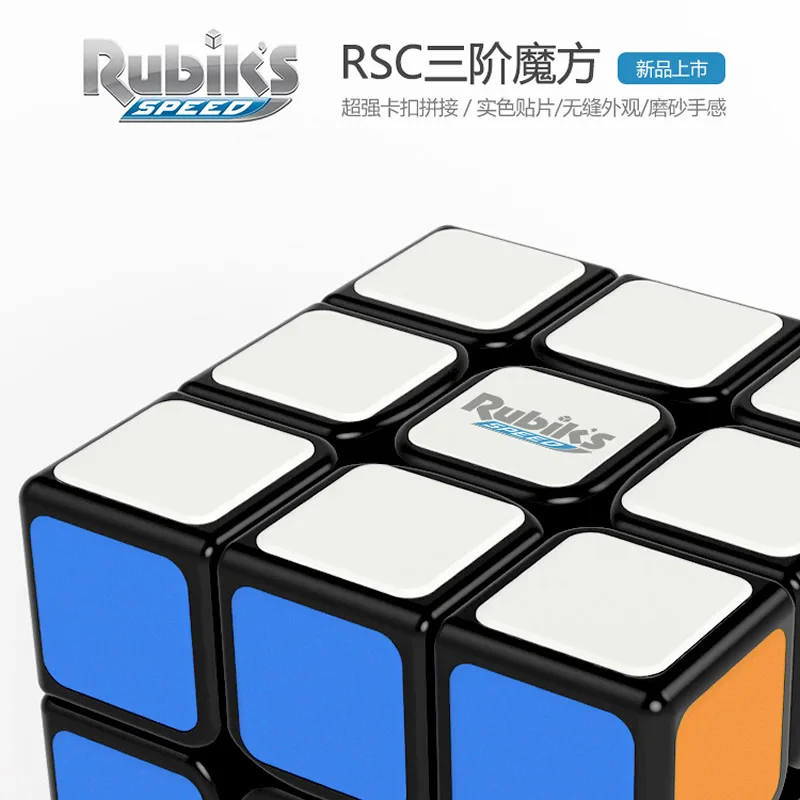 Высокое качество, GAN 356, RSC, 3x3x3, волшебный куб, 3x3, GAN356, RSC, скоростная головоломка, рождественский подарок, идеи, детские игрушки для детей