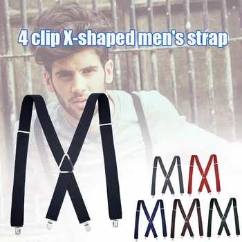 

Newly X-shaped Men Trousers Pants Braces with 4 Clips Elastic Adjustable Suspenders