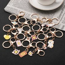 Мультяшная креативная Волшебная карта для девочек Магия сакуры брелок для ключей Единорог брелок для ключей маленькие подарки подарок для активного отдыха