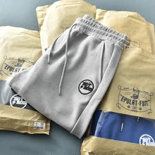 

Autumn American Simple Waffle Embroidery Sweatpants Men's Fashion Pure Cotton Loose Elastic Waist Drawstring Sport Casual Pants