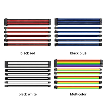 

30cm Power Extension Cable Kit 24Pin ATX 4+4Pin EPS 8Pin PCI-e 6Pin PCI-e