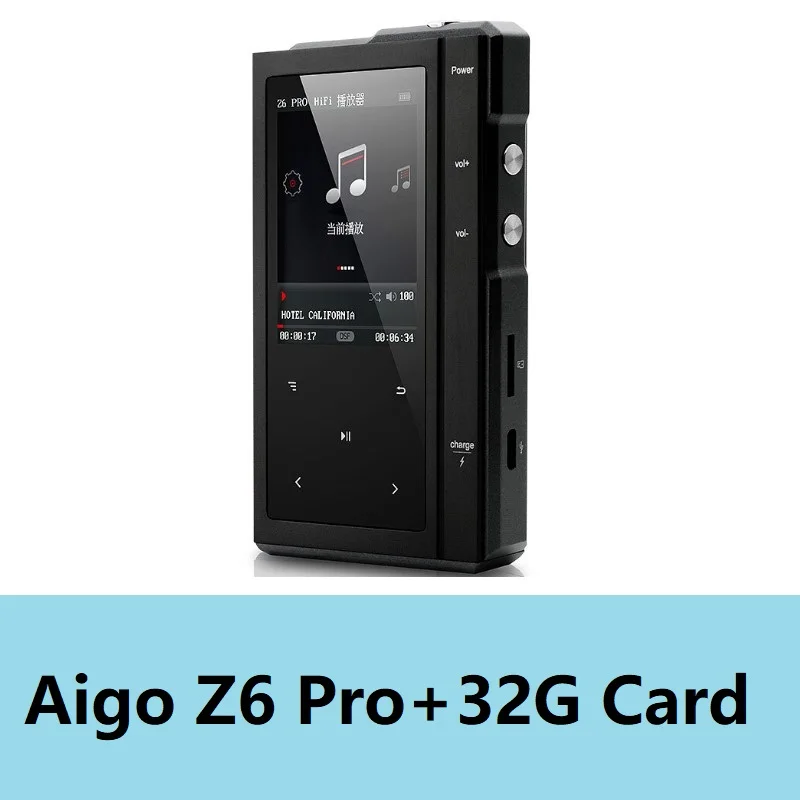 Moonlight AIGO Z6 PRO HiFi Mp3 плеер Hi-res музыкальный плеер без потерь DSD DAC Hifi плеер с сенсорным экраном портативный Flac плеер Mp3 - Цвет: Z6 Pro and 32G card