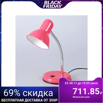 

Table Lamp 1x60W E27 pink 14x14x33 cm 2815747