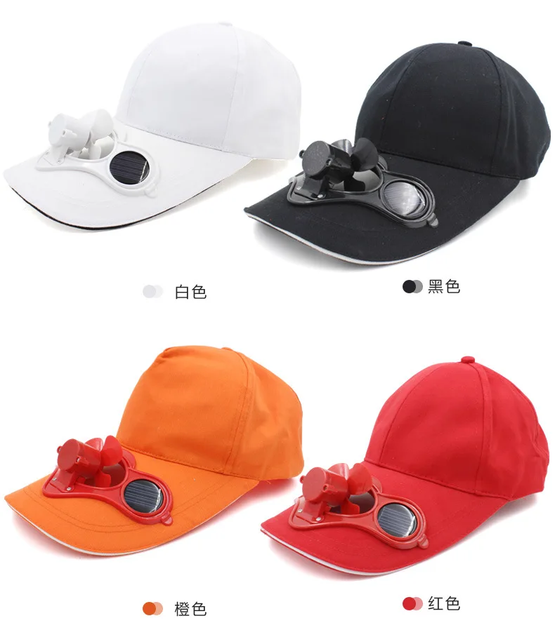 Вентилятор на солнечной батарее шляпа рекламная Кепка шляпа от солнца Duckbill шляпа бейсболка, солнцезащитная Кепка шляпа для мужчин и женщин