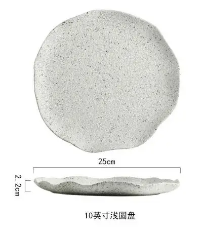 Узор керамическая тарелка для еды блюдо риса салатник Ретро фарфоровый поднос Бытовая посуда ужин - Цвет: 10 Inch plate